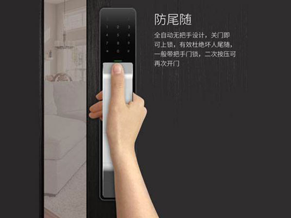 商丘市24小时上门开锁公司